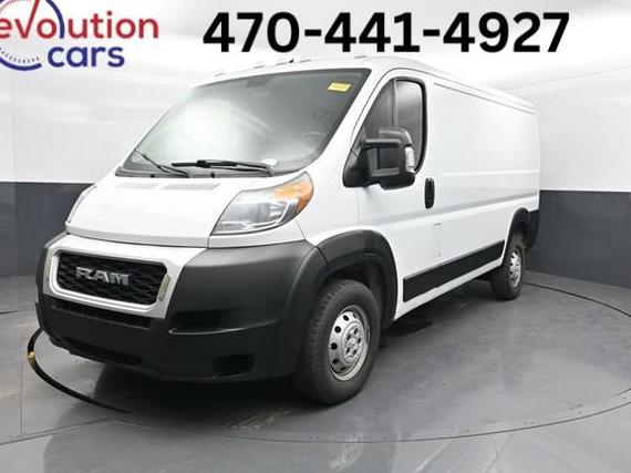 RAM PROMASTER 1500 2019 3C6TRVAG8KE502042 image